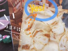 -爸爸糖手工吐司(上海五角场万达店)
