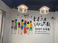 -川味记忆野菌牦牛肉汤锅(泸定店)
