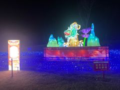 -金沙湖旅游度假区