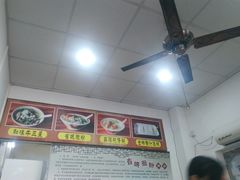 -省城濑粉(龙津店)