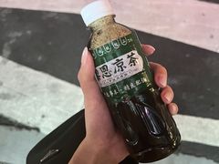 -黎雪珍凉茶(北京路店)