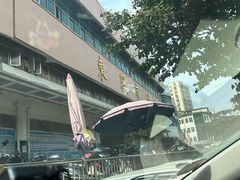 -东风市场(民治路店)