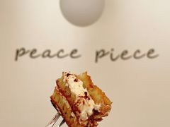 -peacepiece