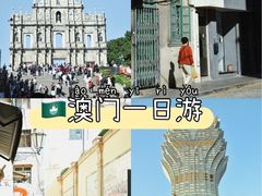 -澳门威尼斯人综合度假区