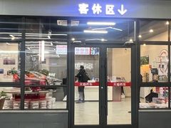-哈贝卡汽车服务连锁(高新二路店)