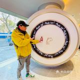 麥吉奶酪美格波本威士忌特调茶饮特好喝了。