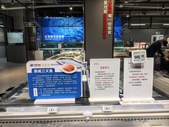 -物美超市(三里河店)