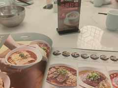 -翡翠拉面小笼包(岭南新天地店)