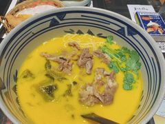 -和府捞面(EAC店)