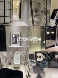 -0 SPA科技美肤·Valmont法儿曼品牌