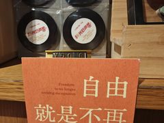 -新华文创·光的空间