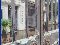 -三林塘老街