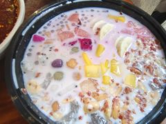 -串妹花式冰粉(乐山总店)