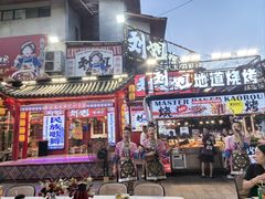 -刘姐啤酒鱼民族演艺餐厅(西街总店)