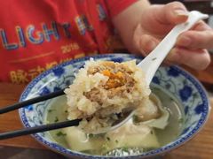 -217笋干馄饨