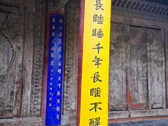 -张掖大佛寺景区