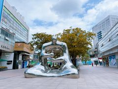 -证大大拇指广场(芳甸路店)