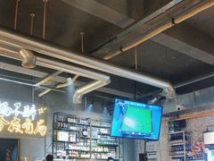 -有局·成都市井烧烤·精酿啤酒(双楠店)