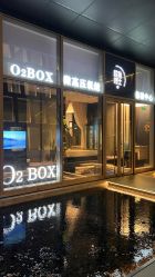 -欧兔博士·O2BOX微高压氧舱