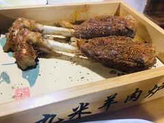 -蔡记·九米羊肉炉(东渡店)