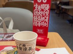 -华记煲仔华·煲仔饭(人和店)
