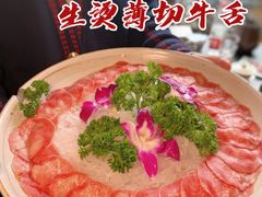 -盡膳口福·百年汤方火锅(科华北路店)