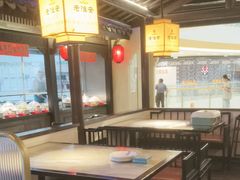 -老淮安·淮安菜(涟水店)