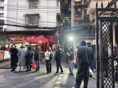 -阿宝生煎包(万松园总店)