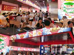 -青木岚小海鲜•小龙虾(友谊店)