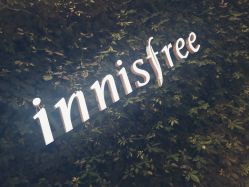 -悦诗风吟innisfree