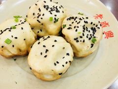 生煎包-老盛兴汤包馆(江宁一店)