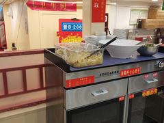 -晋B2008刀削面(小南庄店)