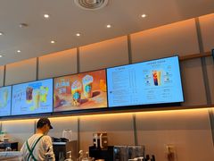 -星巴克(舟山蜈蚣峙店)