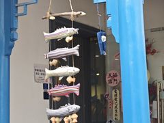 -上海七宝领展广场