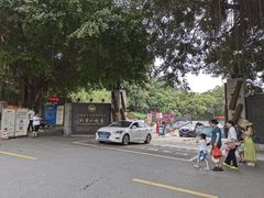 -胡里山炮台