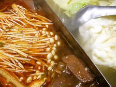 -鼎旺麻辣锅(二店)