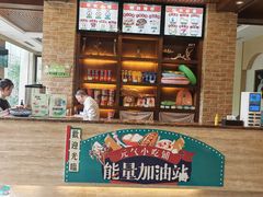 -海兰云天度假区温泉