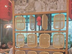 -安泰楼·佛跳墙创始人·传统闽味早茶·酒楼(三坊七巷闽菜地标店)