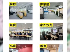 -飞洲国际广场