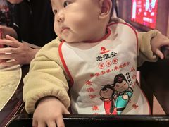 -老淮安·淮安菜(周恩来纪念馆店)