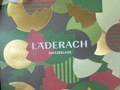 -Laderach 莱德拉(上海环贸iapm店)