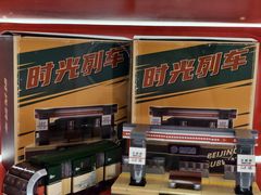 -王府井(地铁站)