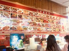-万春卤菜(天乡后街步行街店)