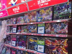 -TOYSRUS玩具反斗城(广州IGC天汇广场店)