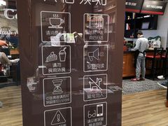 -西西弗书店&矢量咖啡(凯德晶萃广场店)