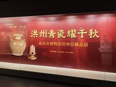 -嘉定博物馆
