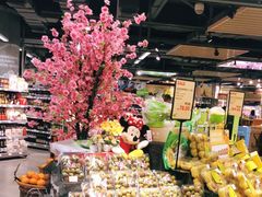 -blt精品超市(上海杨浦合生汇店)