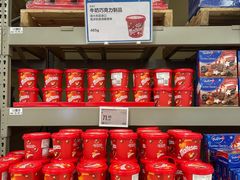 -盒马X会员店(上海森兰商都店)