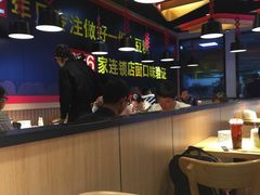 -户大姐土豆粉(国贸店)