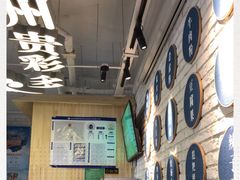 -贵凤凰贵州米粉(望京店)